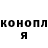 КОКАИН VHQ Moonshine Molly