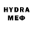 Конопля THC 21% Kate Prykhodko