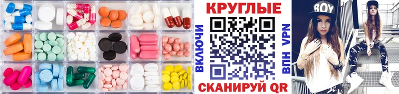 Купить где  Белебей  Ecstasy Punisher 