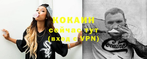 метадон Белоозёрский
