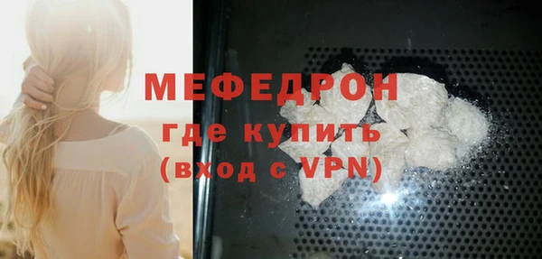 метадон Белоозёрский