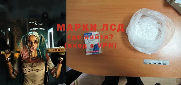 меф VHQ Снежинск