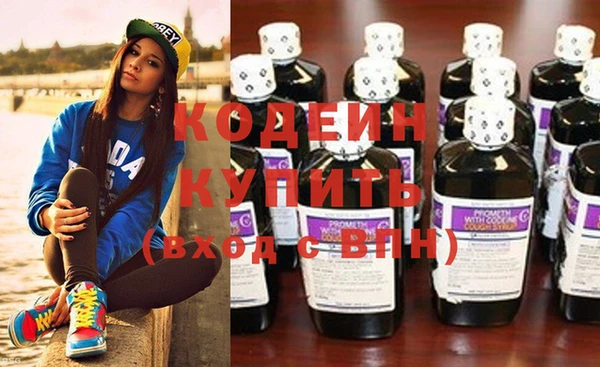 меф VHQ Снежинск