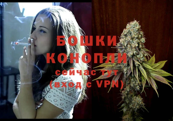 кокаин перу Беломорск
