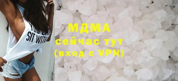 метадон Белоозёрский