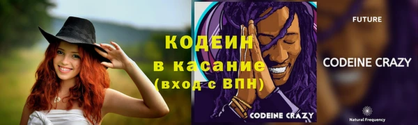 метадон Белоозёрский