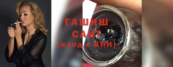 кокаин перу Беломорск