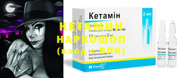 кокаин перу Беломорск