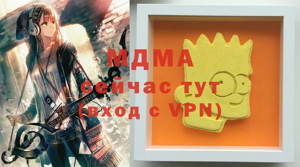 кокаин перу Беломорск