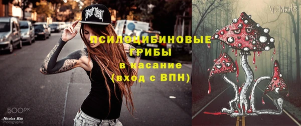 меф VHQ Снежинск