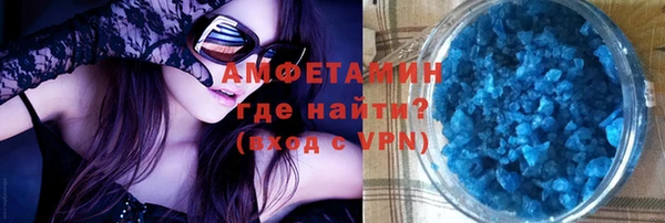 меф VHQ Снежинск