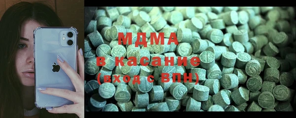 метадон Белоозёрский