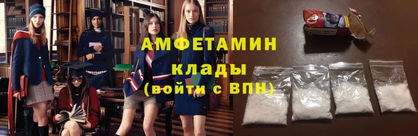 метадон Белоозёрский