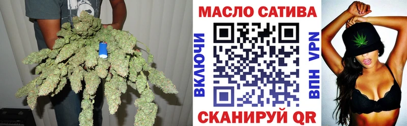 Дистиллят ТГК жижа  Купить  Белебей 